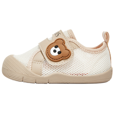 泰兰尼斯防滑软底步前鞋