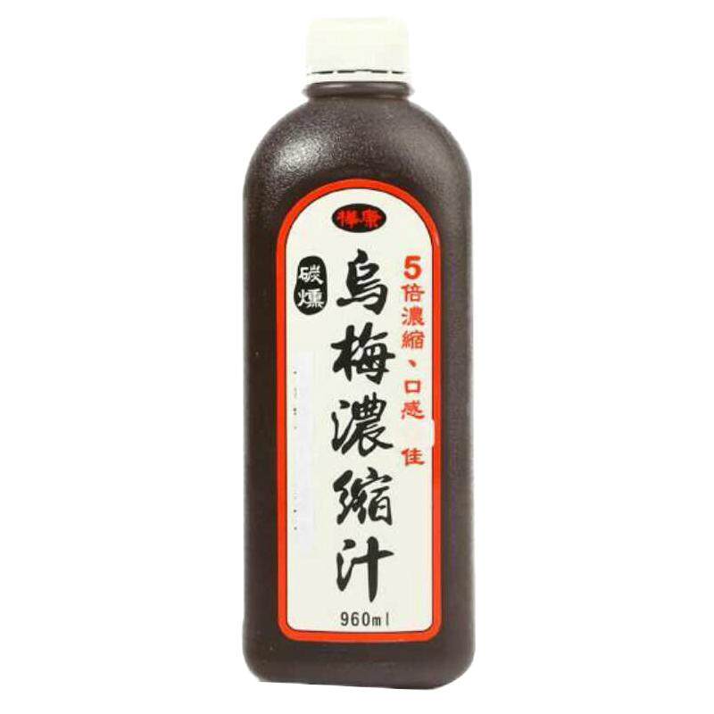 台湾免煮桦康五倍浓缩碳熏乌梅汁