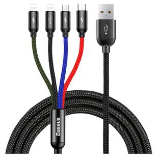 倍思一拖四数据线多用充电线三合一充电宝多头车载充电器线车用快充适用于华为苹果安卓手机二合一typec