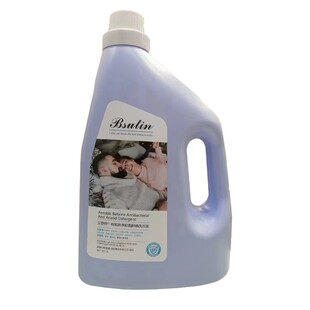 贝舒婷护色增艳香氛洗衣液5L有氧倍净抑菌除螨深层清洁柔软防静电