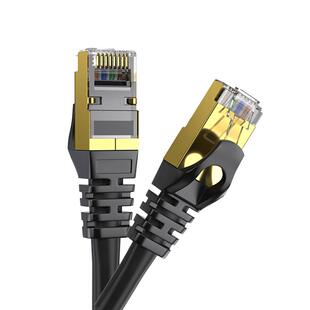 万兆网线七7类双屏蔽cat7A无氧铜8芯工程网络路由器交换机跳短线