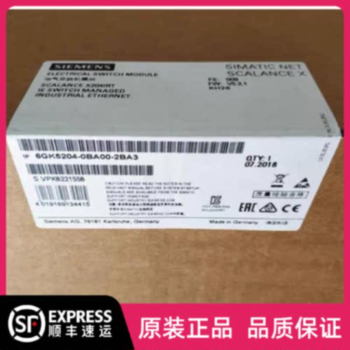 议价6GK5204-0BA00-2BA3全新IRT电气交换机模块6GK5 204-0BA00-2B