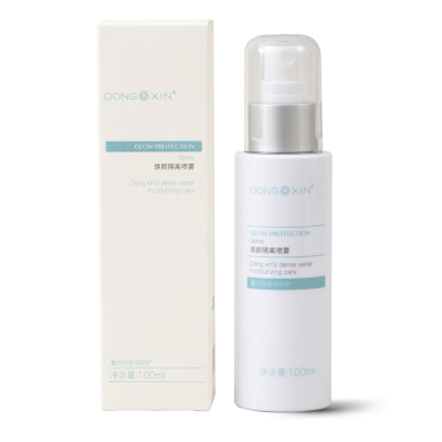 董欣焕颜隔离喷雾官方旗舰正品