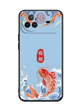 适用于华为nova15pro好看手机套