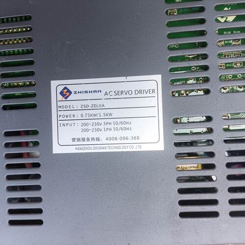 议价Zhishan 2-In-1 Server适用