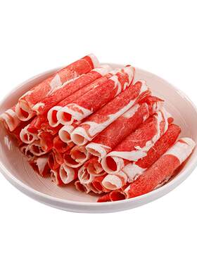 内蒙古草之味苏尼特草原散养羔羊肉卷纯瘦肉元宝羔羊肉卷2.5kg