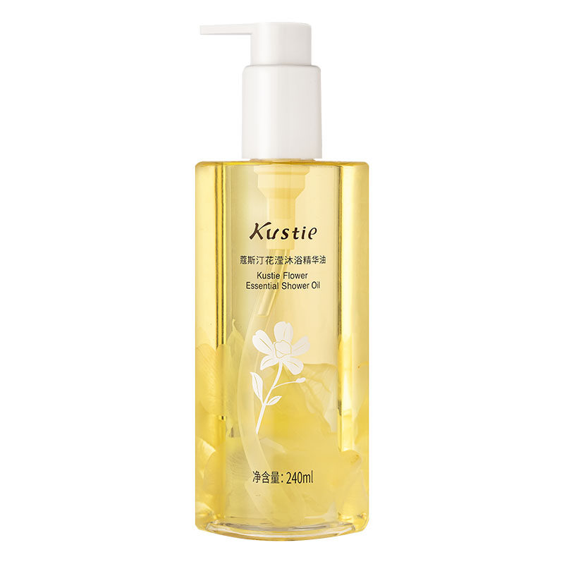 蔻斯汀花滢沐浴油水润保湿洗发水控油蓬松护发素改善毛躁