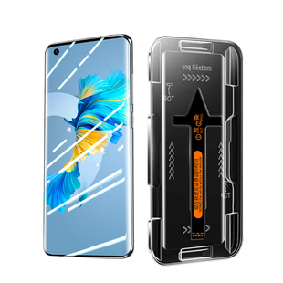 适用小米15pro钢化膜Xiaomi14Ultra曲屏13pro秒贴civi4/3/2水凝膜红米Note15pro+14pro无尘仓防窥膜手机膜11