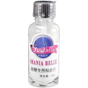30ml仙妮贝儿翻糖专用粘合剂胶水防水干佩斯固定蛋糕装饰插牌摆件