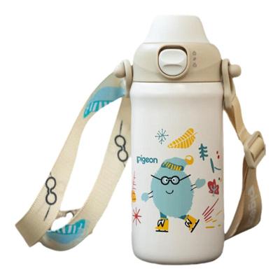 贝亲儿童保温杯防呛小学生专用