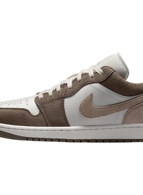 滔搏丨NIKE耐克男鞋AJ1时尚复古板鞋运动休闲篮球鞋553558-047