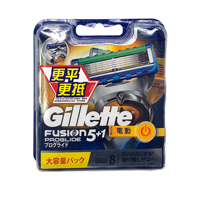 吉列锋隐动力片装剃须刀专柜现货