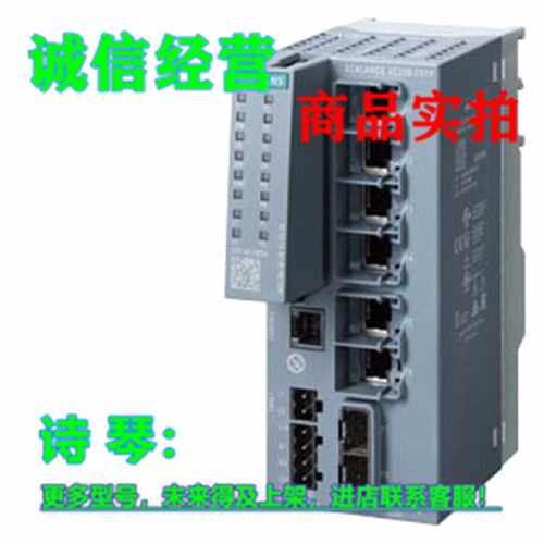 议价6GK5206-2BS00-2AC2西门子可管理层面交换机6GK5206-2BSOO-2A