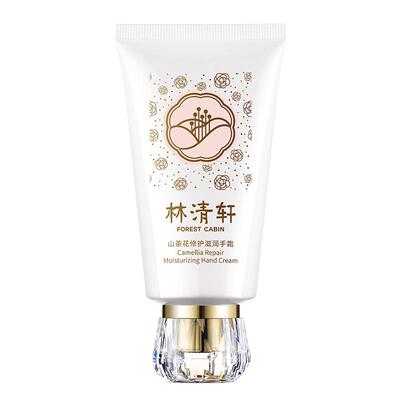 林清轩山茶花滋润75g护手霜