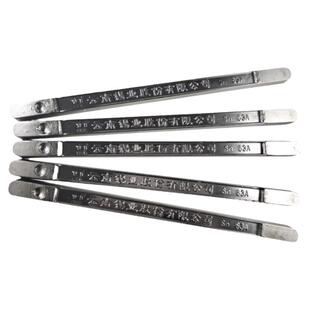 云南锡业股份Sn63A焊锡条 高纯度 低熔点云锡牌锡条 500g/条