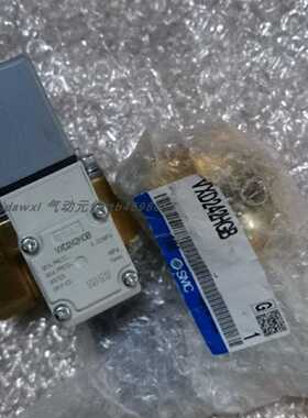 议价电磁阀VXD242HG VXD242HGB VXD252LAB VXD252LA 现货适用