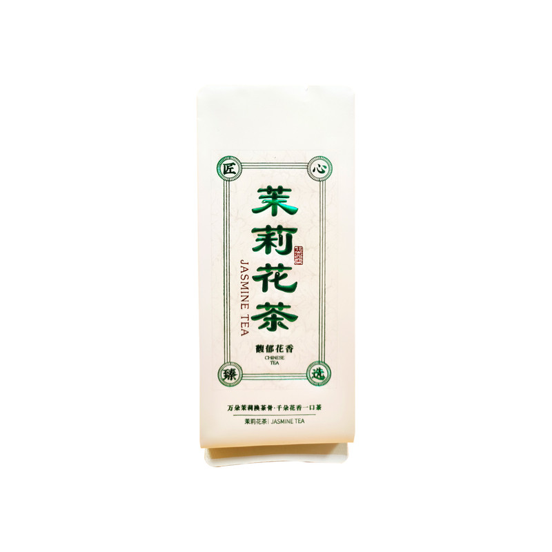 铝箔茶叶小泡袋8g便携定制批发