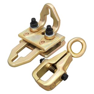 大梁校正仪夹子配件万向直角剪夹钳夹具汽车钣金凹陷修复整形工具