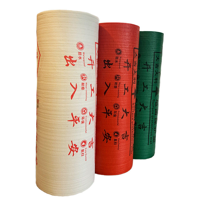 优惠促销装修地面保护膜加厚耐磨