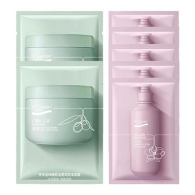 会员尝鲜礼盒D（洗护两件套）-8.9元包邮-每个ID限购1次