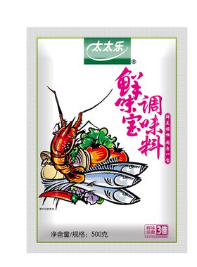 三倍加鲜一勺顶三勺烧烤凉拌