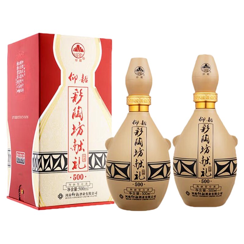 仰韶彩陶坊献礼500(不带酒头)河南陶融型50度500ml*2瓶套餐