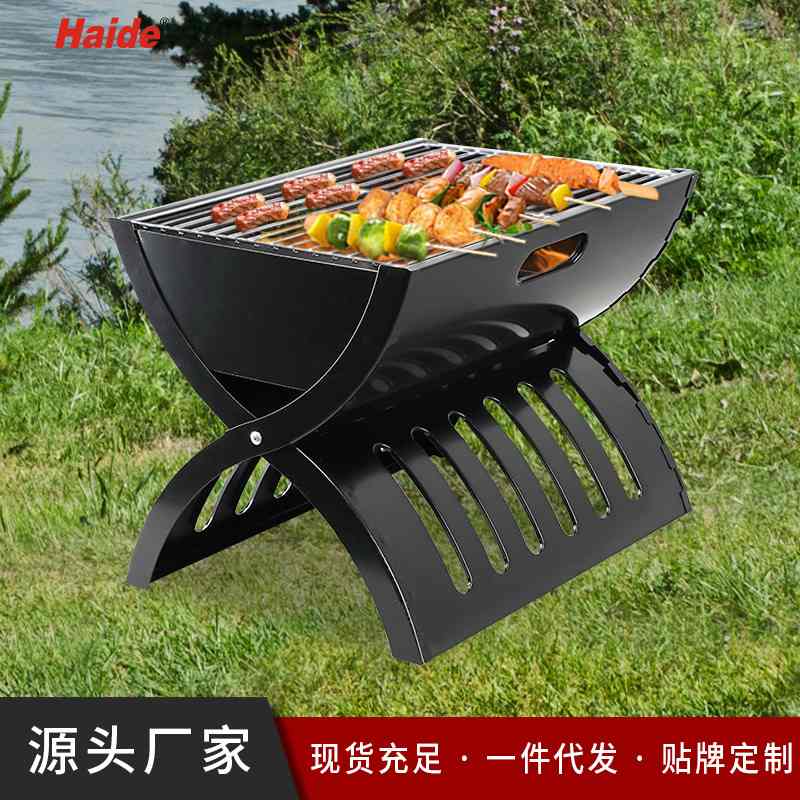 户外折叠便携式烧烤炉家用不锈钢木炭免安装红烤肉烧烤架子炉子网