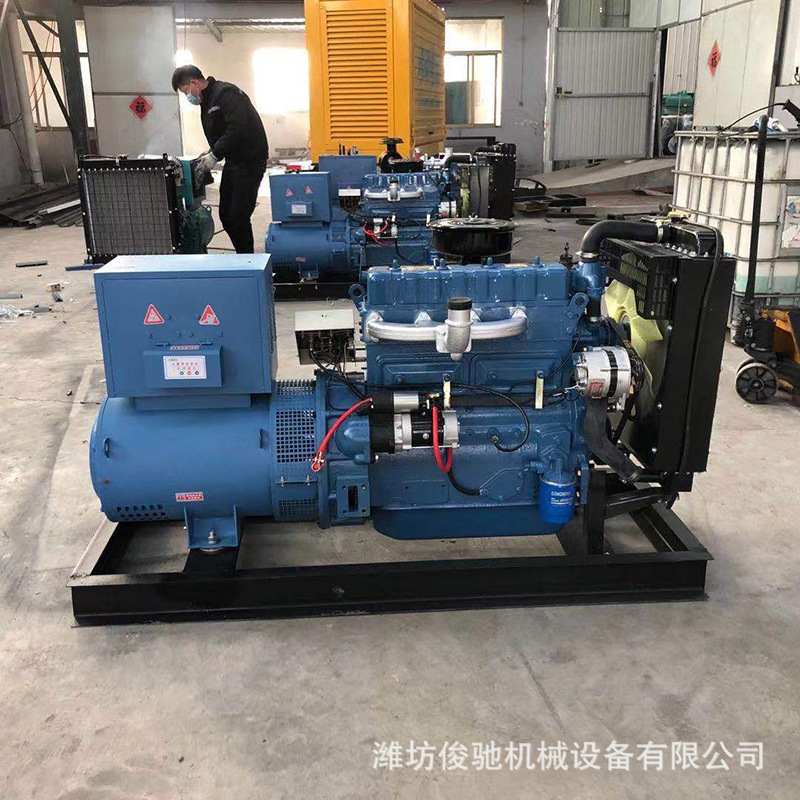 潍坊30kw柴油发电机组30千瓦柴油发电机 工厂小型应急柴油发电机