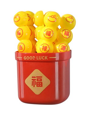 唯磁福禄幸运签封口夹
