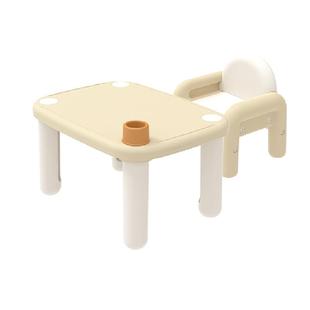 lunastory宝宝桌椅儿童学习桌胖胖桌蒙氏桌子lulu桌椅儿童礼物