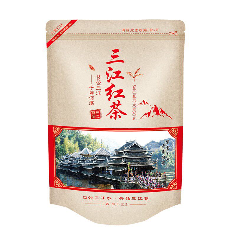 广西柳州三江新品红茶2023红茶新茶正宗特级功夫红茶浓香型包袋装