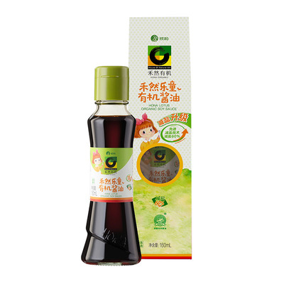 欣和禾然乐童有机酱油160ml