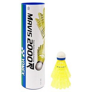 YONEX尤尼克斯羽毛球yy塑料尼龙球稳定耐打室外防风训练球m2000R