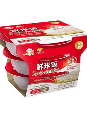 金龙鱼户外加热即食米饭210g*3盒