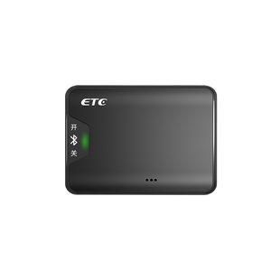 2026款AI智能无卡etc全国通用免费95折隐藏式微信etc办理高速设备