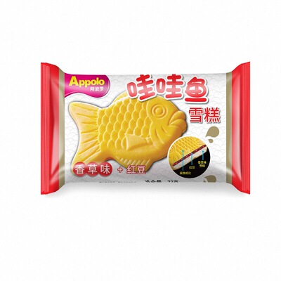 Appolo阿波罗哇哇鱼香草红豆雪糕