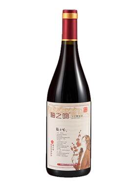 文人诗人红酒喝一口诗兴大发