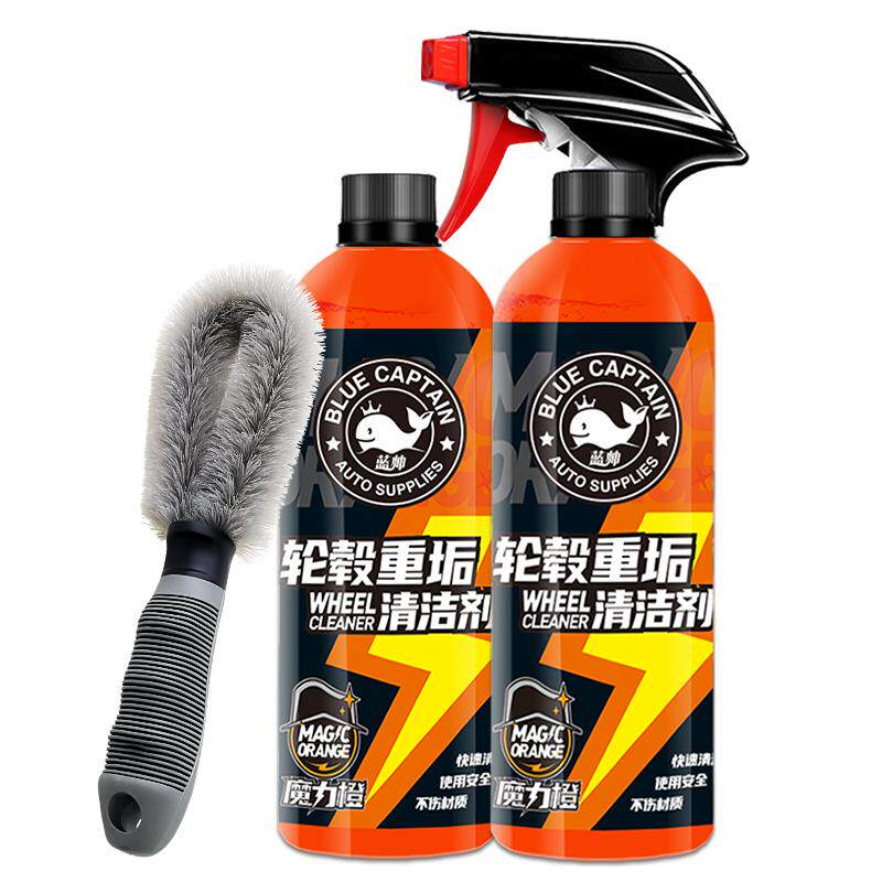 汽车轮毂清洗剂专用清洁轮胎车轮钢圈去除锈摩托车铁粉刹车粉神器