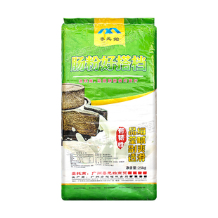 粤元始广东石磨肠粉好搭档专用预拌粉25kg淀粉商用潮汕布拉肠