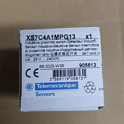 议价全新施耐德接近感测器XS7C4A1DPG13 XS7C4A1MPG13 XS7C4A1MPP