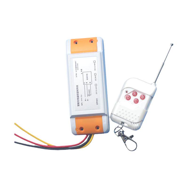 童车玩具沙滩车电动出租车智能定时器遥控开关可用12V24v36v48v