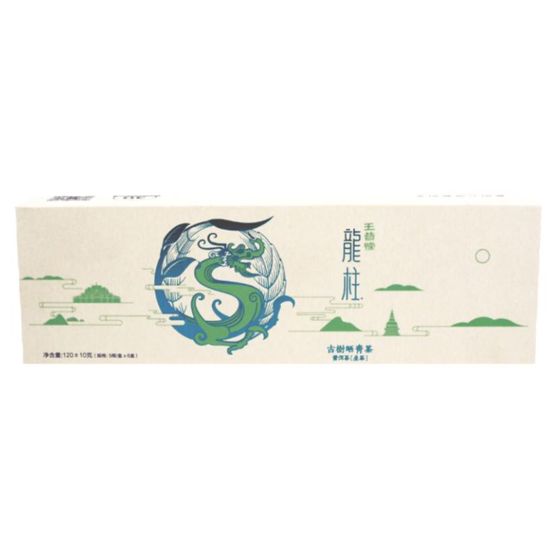 古树龙柱2024年120g礼盒装送领导