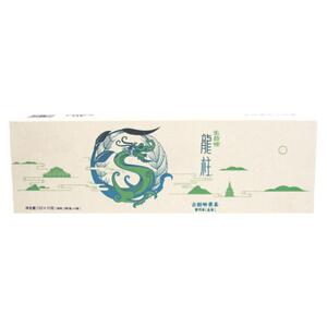 古树龙柱2024年120g礼盒装送领导
