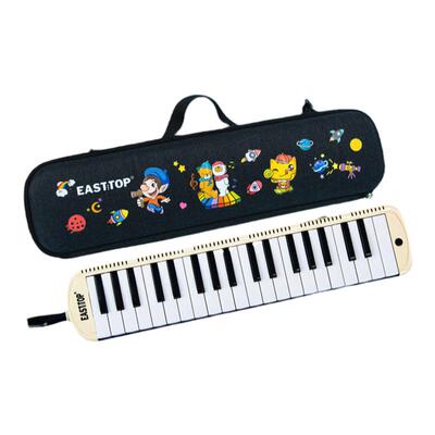 东方鼎37键口风琴送童趣包