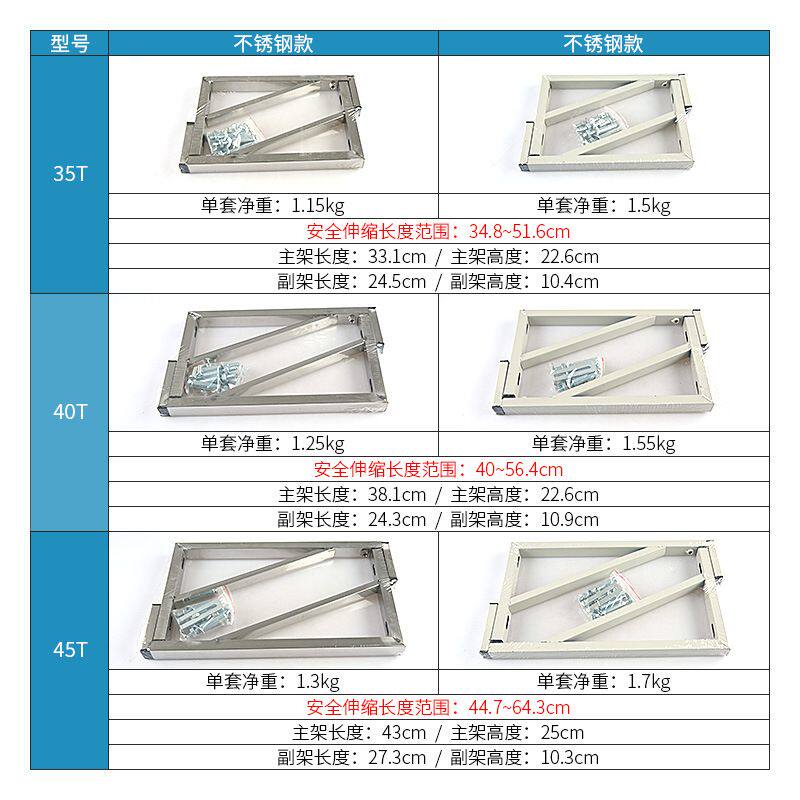 不锈钢三角伸缩方管支架陶瓷大理石卫浴支撑洗脸台下盆固定铁托架