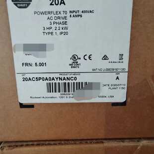 议价20ac5p0a0aynanc0