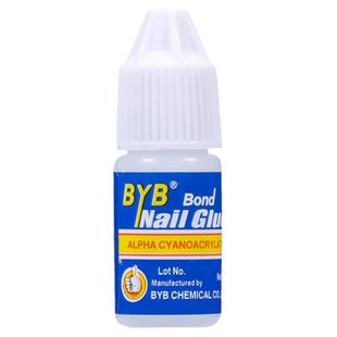 贴钻粘假指甲片解胶剂401美甲胶水台湾甲片胶水美甲粘得牢指甲胶