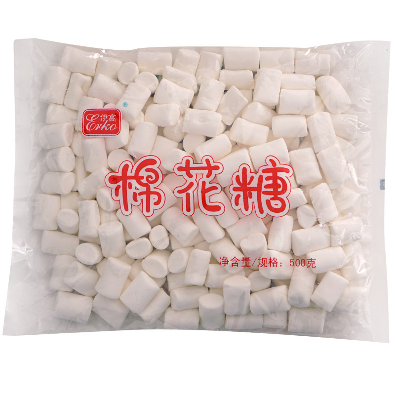 伊高棉花糖纯白色奶枣烘焙原材料