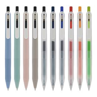 日本ZEBRA斑马牌JJ118悦芯笔CLIP Chill按动式学生用刷题黑笔0.5mm黑色中性笔高颜值大容量速干顺滑水性笔