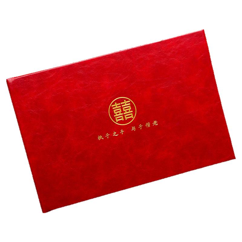 婚纱照相册打印成册跟拍照片书纪念册结婚照高端定制高级婚礼写真